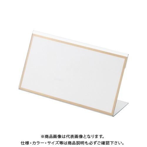 クラウン L型カード立PET製 CR-KD150P-T