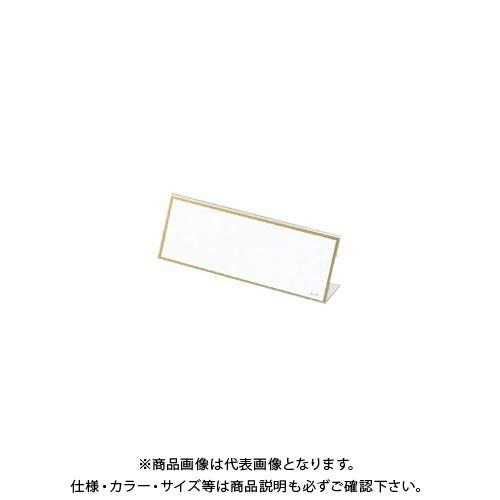 クラウン L型カード立PET製 CR-KD180P-T