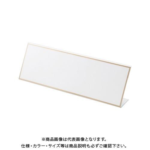 クラウン L型カード立PET製 CR-KD300P-T