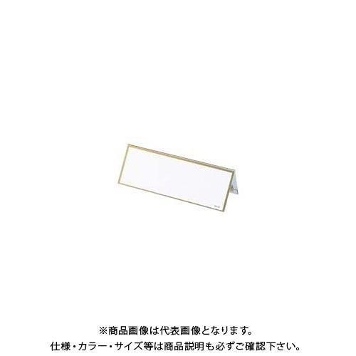 クラウン V型カード立PET製 CR-KD180PV-T