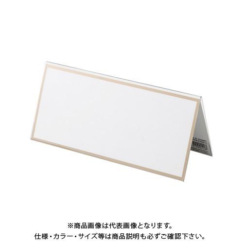 クラウン V型カード立PET製 CR-KD200PV-T