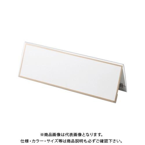 クラウン V型カード立PET製 CR-KD250PV-T