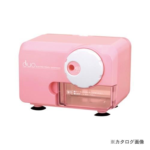 アスカ 電動シャープナー ピンク EPS600P