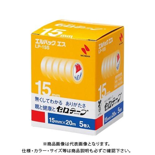 ニチバン セロテープ エルパックS  【5巻】 LP-15S