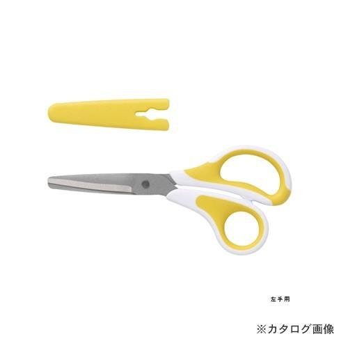 ソニック メガサク3Dエアー学童はさみ左手イエロー SK-5260-Y
