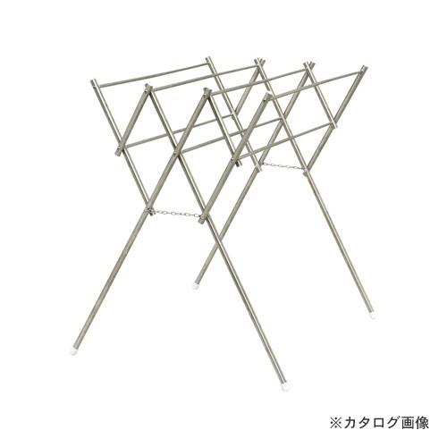 アイリスオーヤマ オールステンレスタオル干し SWX-700R