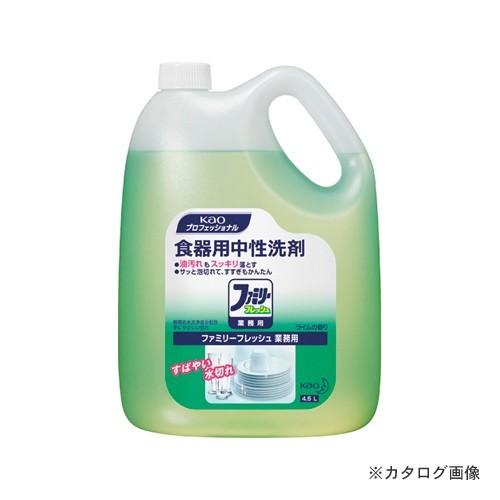 花王 ファミリーフレッシュ 4.5L 021083
