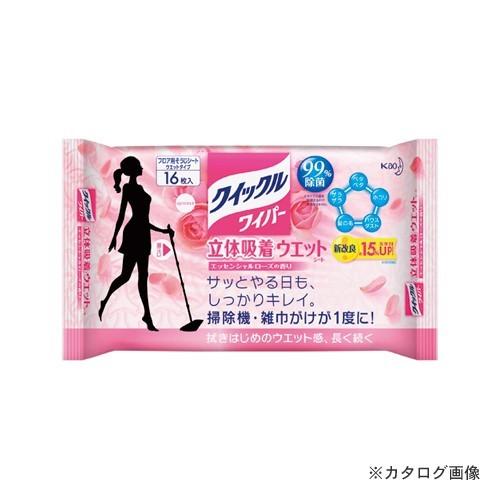 花王 クイックルワイパー立体吸着ローズ 16枚 328175