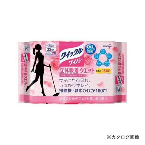 花王 クイックルワイパー立体吸着ローズ 32枚 327864