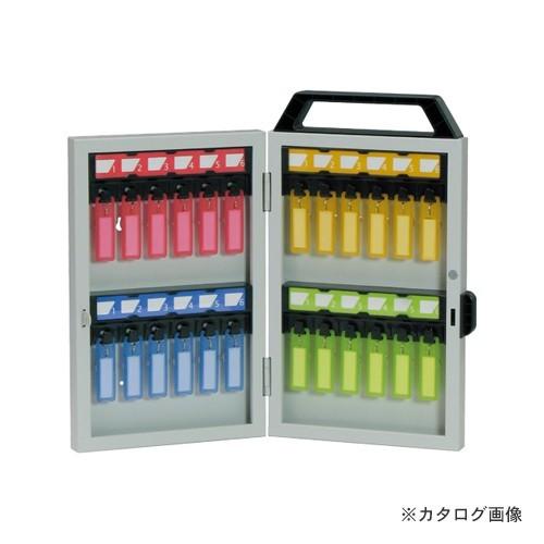 ソニック キーボックス 24個吊 KS-4769