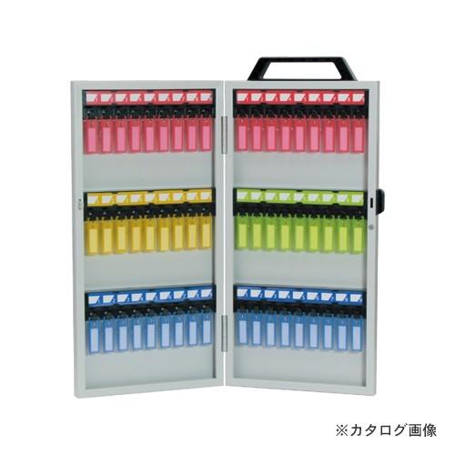 ソニック キーボックス 54個吊 KS-4501