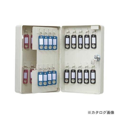 カール キーボックス (コンパクトタイプ) CKB-C38-I