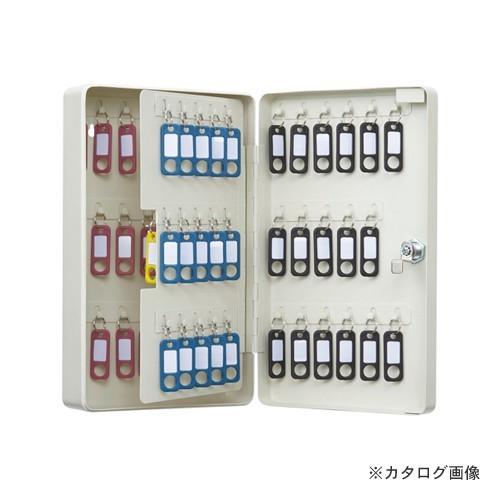 カール キーボックス (コンパクトタイプ) CKB-C68-I