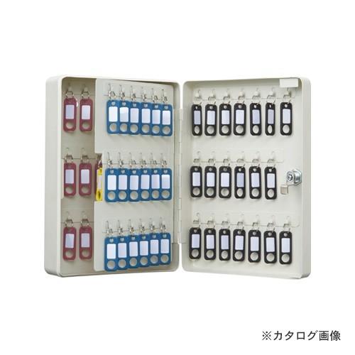 カール キーボックス (コンパクトタイプ) CKB-C80-I