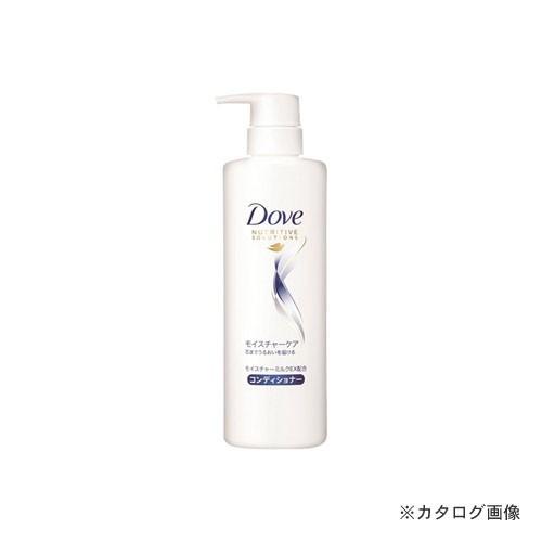 ユニ・リーバ ダヴモイスチャケアコンディショナー本体 モイスチャーケアCDポンプ