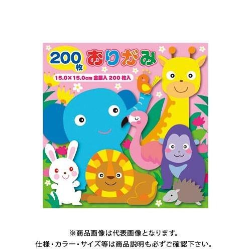 (メール便可)トーヨー 徳用おりがみ15cm200枚 23色 090203