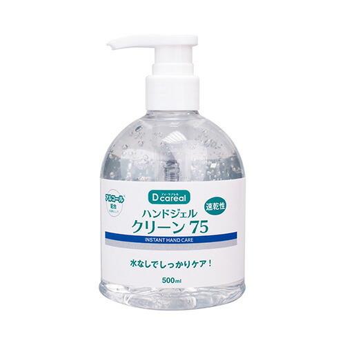 ディーケアレル ハンドジェル D 500ML D-500