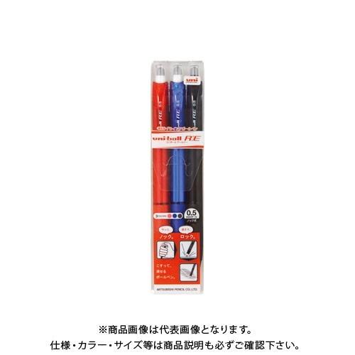 三菱鉛筆 URN-180-05 3色セット URN180053C