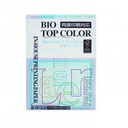 伊東屋 バイオアソーテッドBTACB80A4 2 BTACB80