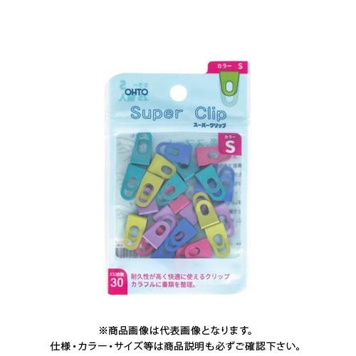オート スーパークリップ S カラー SC-380C