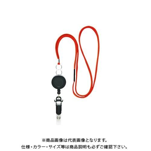 ソニック リール式吊下げひも 赤 バラ NF-569-R