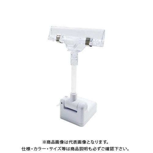 共栄プラスチック マグネットクリックス クリップタイプ MC-50L