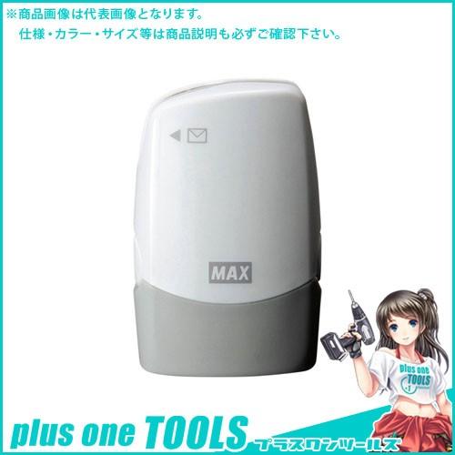 マックス コロコロケシコロ+レターオープナ SA-151RL/W2