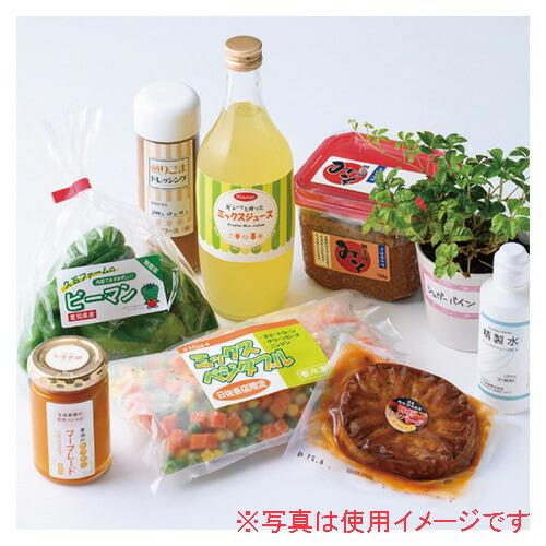 ヒサゴ 撥水紙ラベルA4 8面 OPW3034