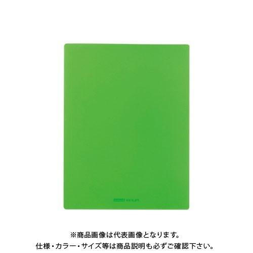 ビュートン ファイルDX 2ポケット ライトグリーン TFD-A4-2CLG