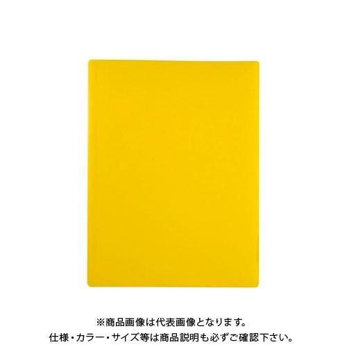 ビュートン ファイルDX 6ポケット イエロー TFD-A4-6CY