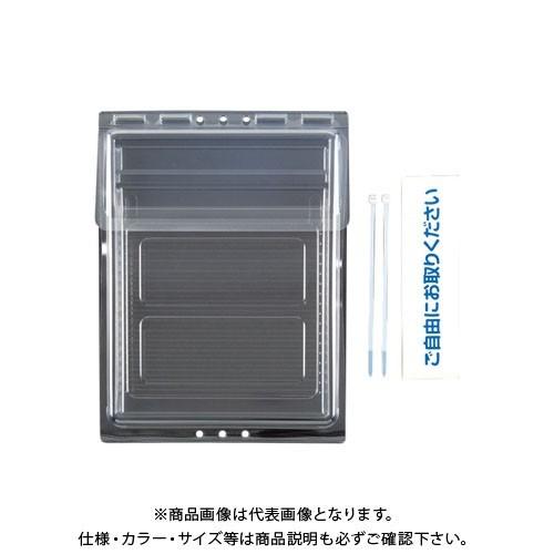 セキセイ カタログポストA4 CSP-3770-00