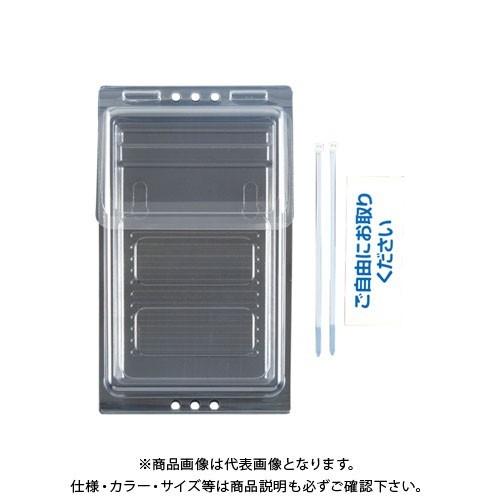 セキセイ カタログポストA4 3つ折り 長3サイズ CSP-3775-00