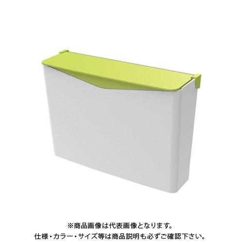 積水化学 エコペーパーポケットNセット 白/緑 SRPPSWG