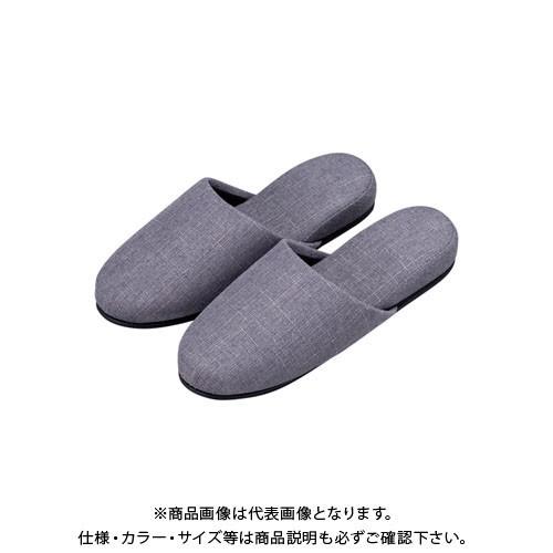 オーミケンシ ブッチャー織スリッパ グレー 11382