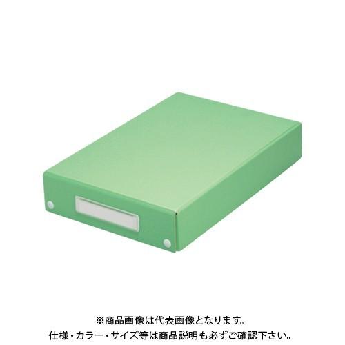 クラウン カラートレー A4 グリーン CR-TR51-G