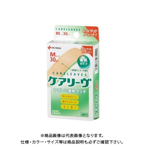 ニチバン ケアリーヴCL30M CL30MN