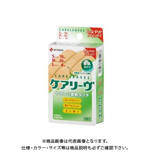ニチバン ケアリーヴCL36-3・3サイズ36枚 CL363N