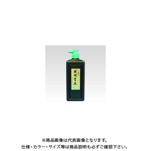 開明 書液 横口 450ml SY-5084