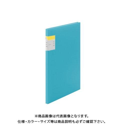 キングジム クリアーファイル カキコ20P 水色 8632ミス