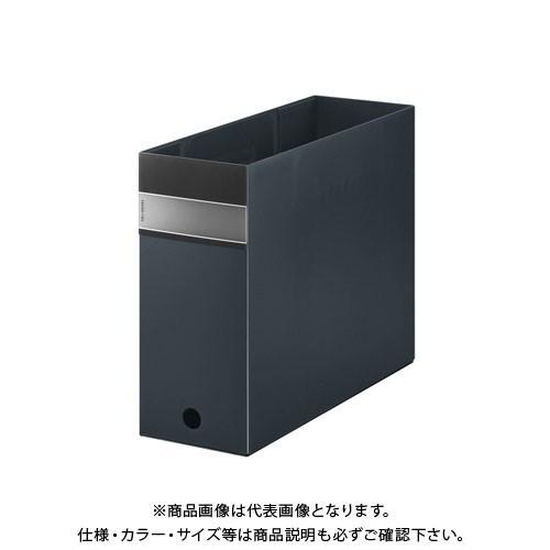 キングジム FV ボツクスフアイル(透明) 黒 FV4903Tクロ