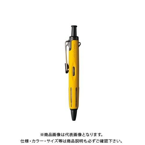 (メール便可)トンボ鉛筆 加圧式油性BP エアプレスイエロー BC-AP52