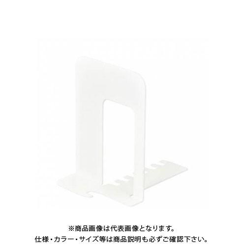 カール システムキーブックエンド 1枚 SKB-140-W