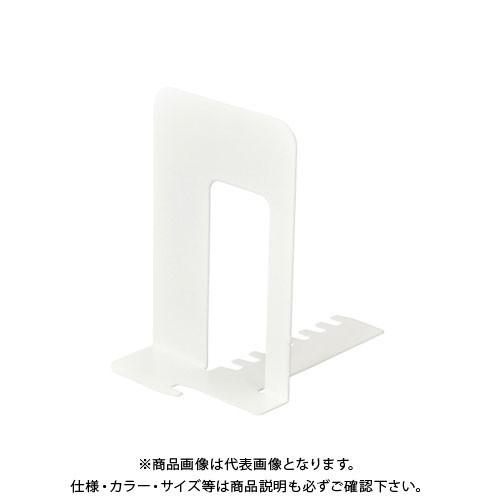 カール システムキーブックエンド 1枚 SKB-150-W