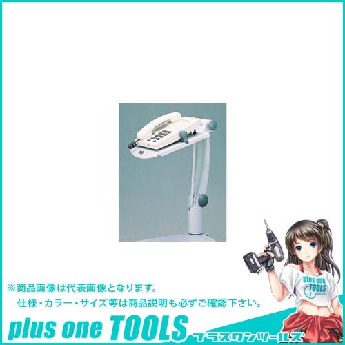 セキセイ テレフォンアーム フレックスタイプ TA002-00