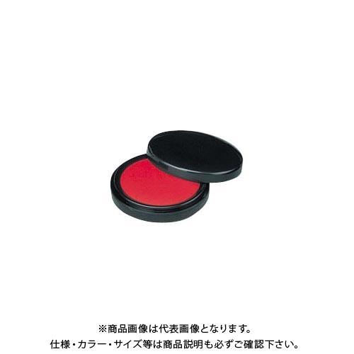 シヤチハタ 朱肉(再生樹脂仕様) 40号 MG-40ECシユイロ