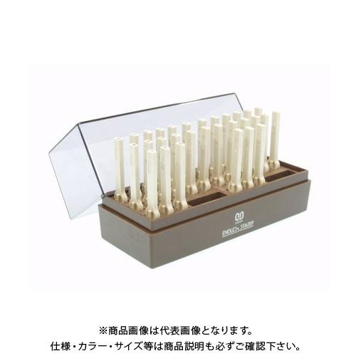 サンビー エンドレススタンプ 英字印 6号 EN-E6