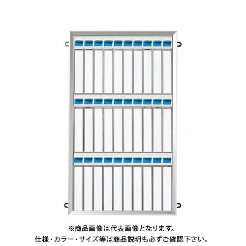 クラウン 名札掛(アルミ枠付) 30名用 CR-NF300K-AL