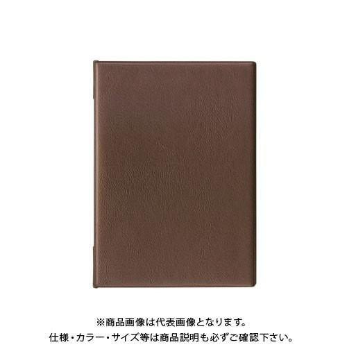 オープン メニューファイル A4 4頁 茶 MN-153-BR
