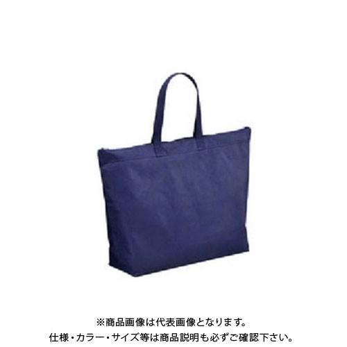 サンナップ 不織布ファスナーバッグ大5枚ダークブルー FB-FLDBN