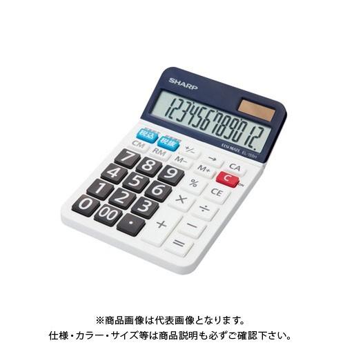 シャープ スタンダード電卓 EL-155HX